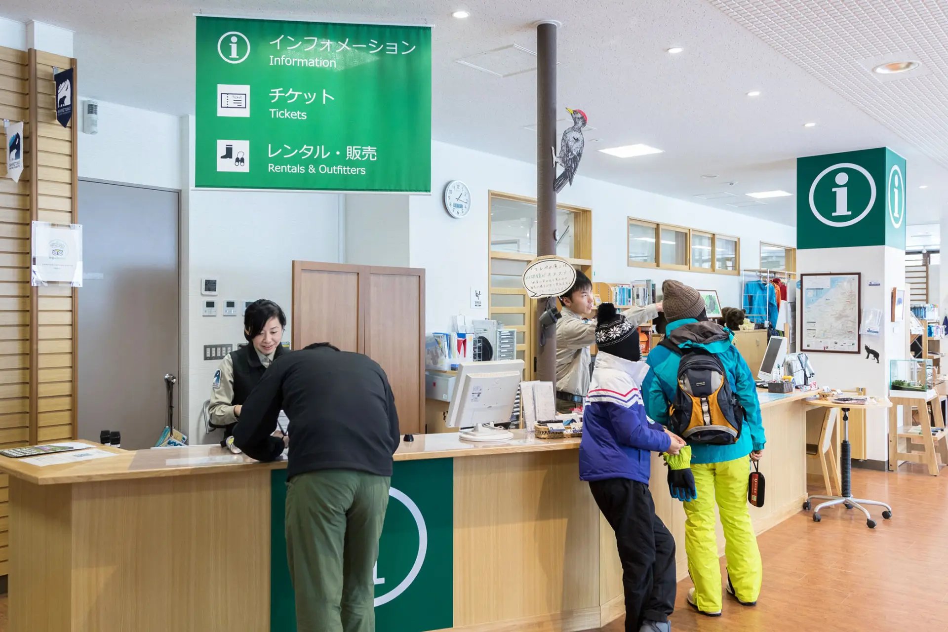 🏛️ 시레토코 세계유산 센터(시레토코 세카이이산 센타-) 이미지 5